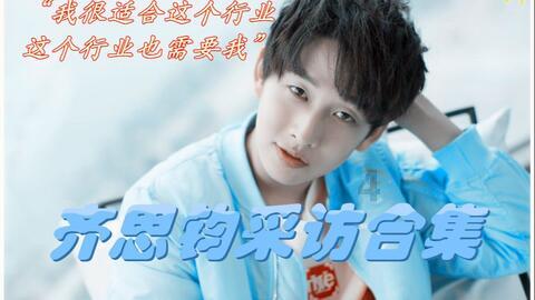 影版《花千骨》一出，看到烂片天花板了