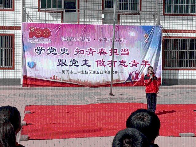 春秋艳史篇:乱世佳人的悲剧人生,一个迫于无奈,一个爱的疯狂